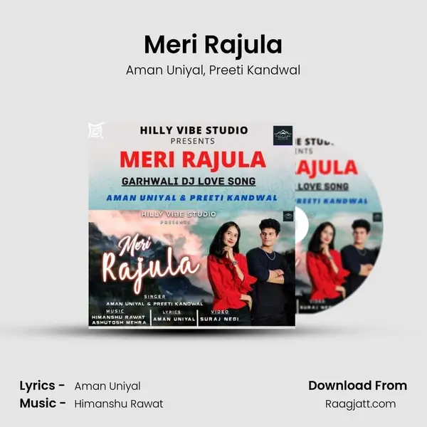 Meri Rajula mp3 song