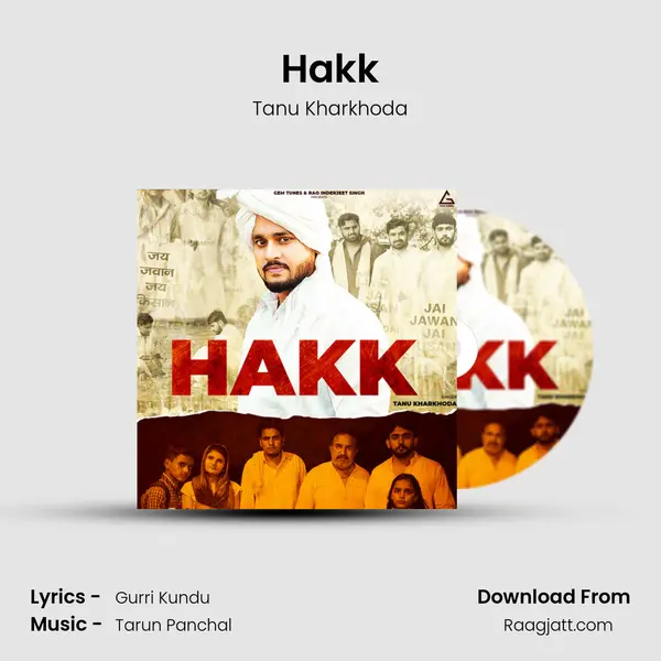 Hakk - Tanu Kharkhoda album cover 