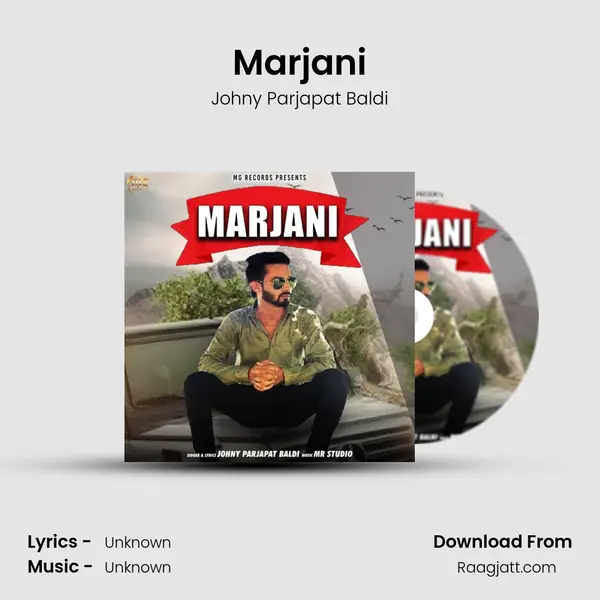 Marjani mp3 song