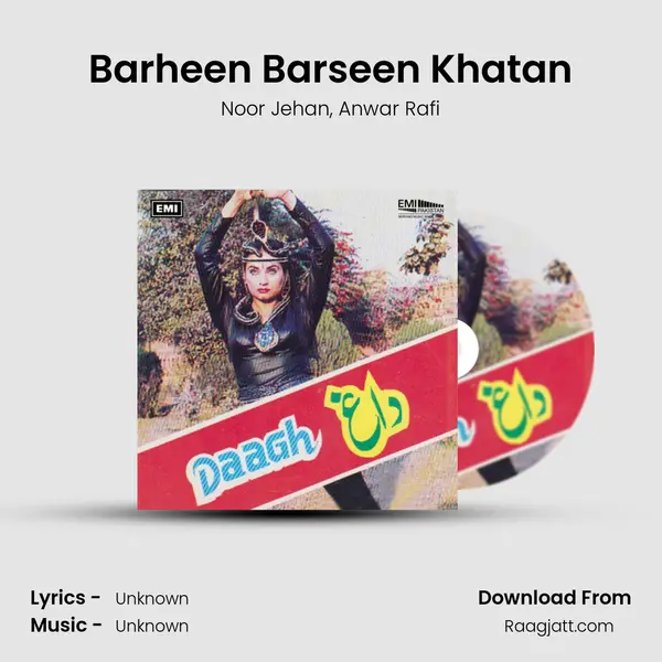 Barheen Barseen Khatan mp3 song