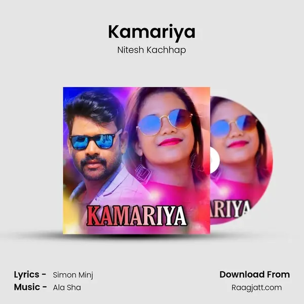 Kamariya mp3 song