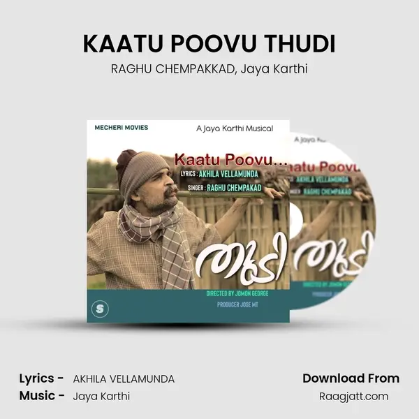 KAATU POOVU THUDI mp3 song