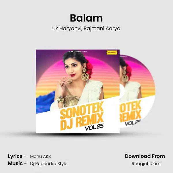 Balam mp3 song