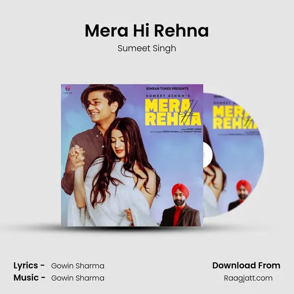 Mera Hi Rehna - Sumeet Singh album cover 