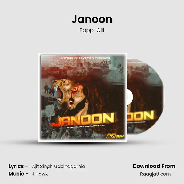 Janoon mp3 song