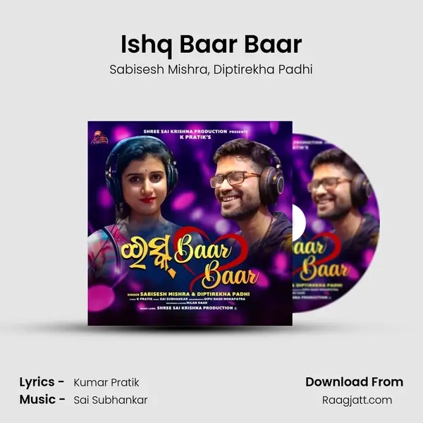 Ishq Baar Baar - Sabisesh Mishra album cover 