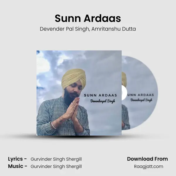 Sunn Ardaas - Devender Pal Singh album cover 