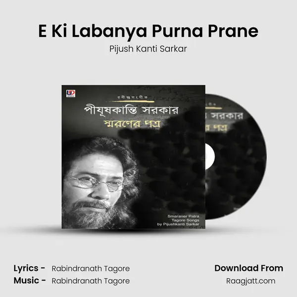 E Ki Labanya Purna Prane - Pijush Kanti Sarkar album cover 