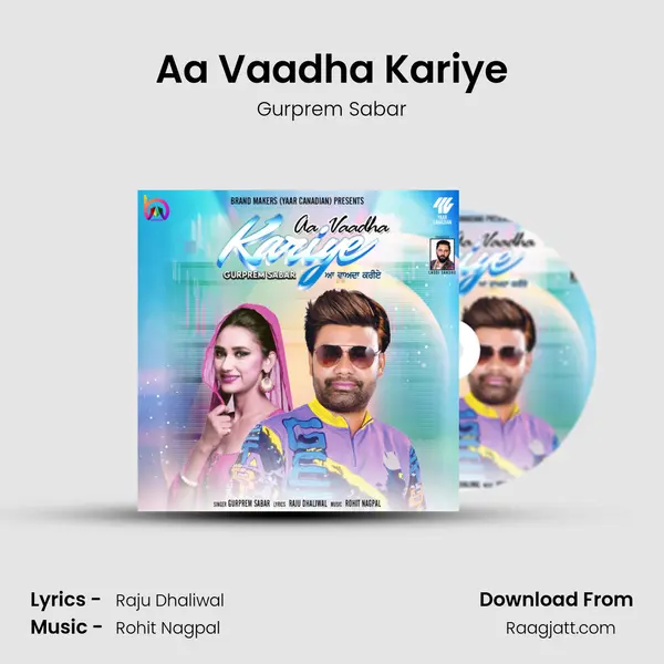 Aa Vaadha Kariye - Gurprem Sabar album cover 