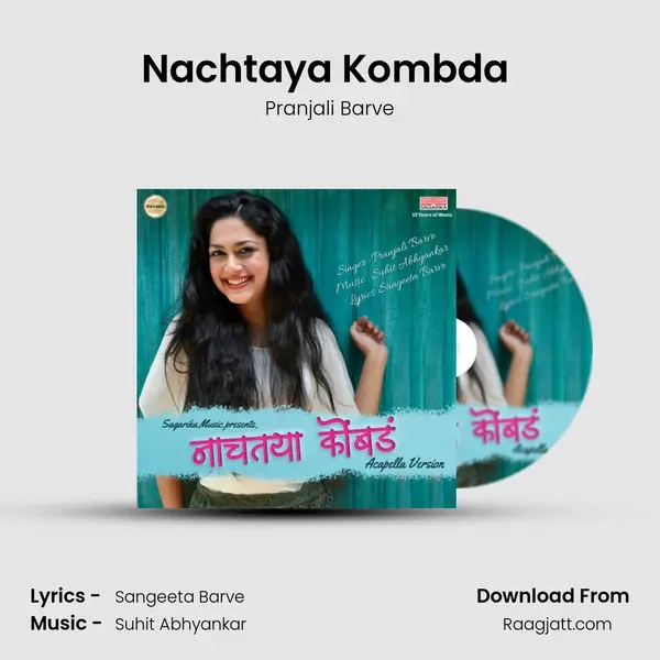 Nachtaya Kombda (Acapella Version) mp3 song