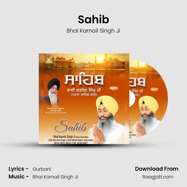 Sahib mp3 song