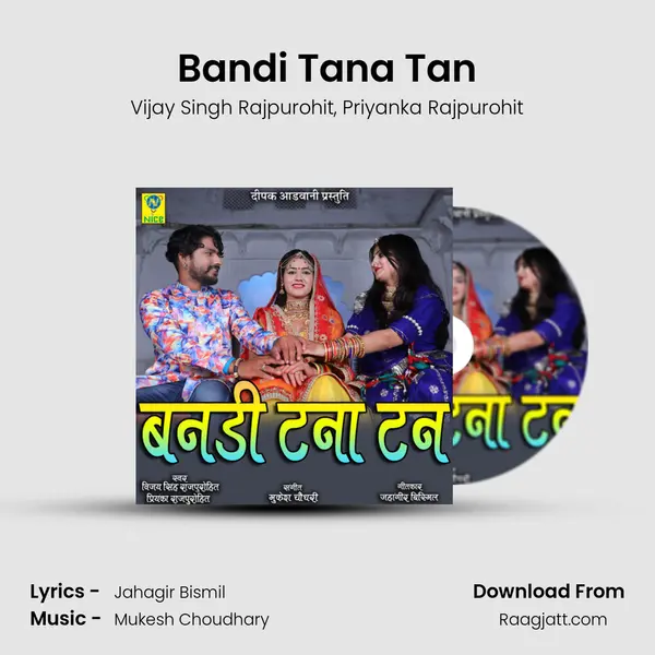 Bandi Tana Tan mp3 song