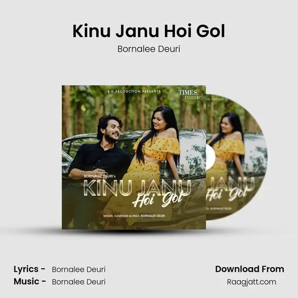 Kinu Janu Hoi Gol mp3 song