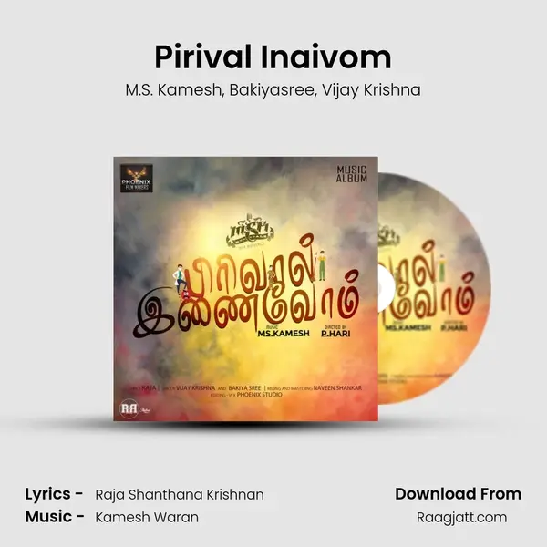 Pirival Inaivom - M.S. Kamesh album cover 