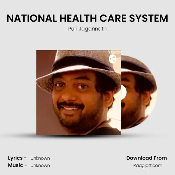 NATIONAL HEALTH CARE SYSTEM mp3 song