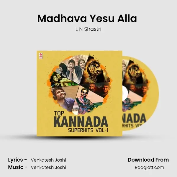 Madhava Yesu Alla (From 