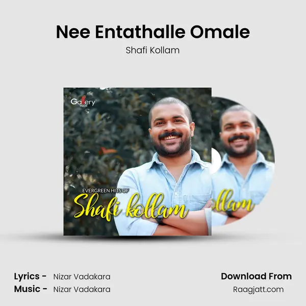 Nee Entathalle Omale mp3 song