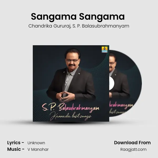 Sangama Sangama (From Anuraga Sangama) mp3 song