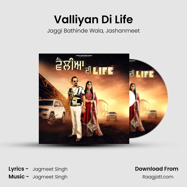 Valliyan Di Life - Jaggi Bathinde Wala album cover 