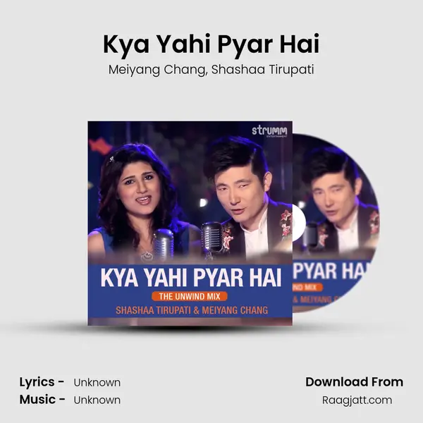 Kya Yahi Pyar Hai mp3 song