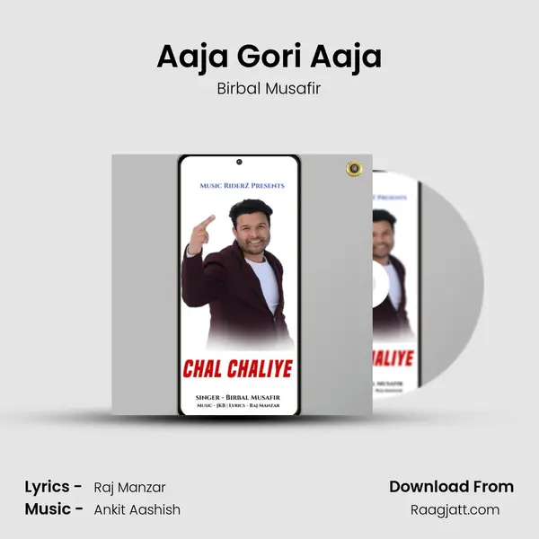 Aaja Gori Aaja mp3 song