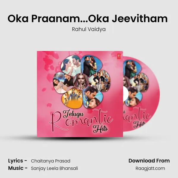 Oka Praanam...Oka Jeevitham (From Padmaavat) mp3 song