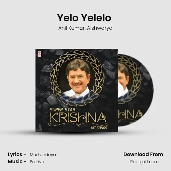 Yelo Yelelo (From 