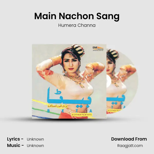 Main Nachon Sang - Humera Channa album cover 