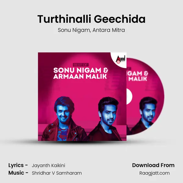 Turthinalli Geechida mp3 song