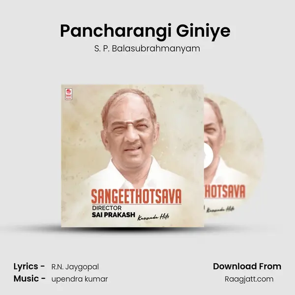 Pancharangi Giniye (From 