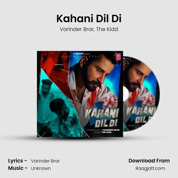 Kahani Dil Di mp3 song