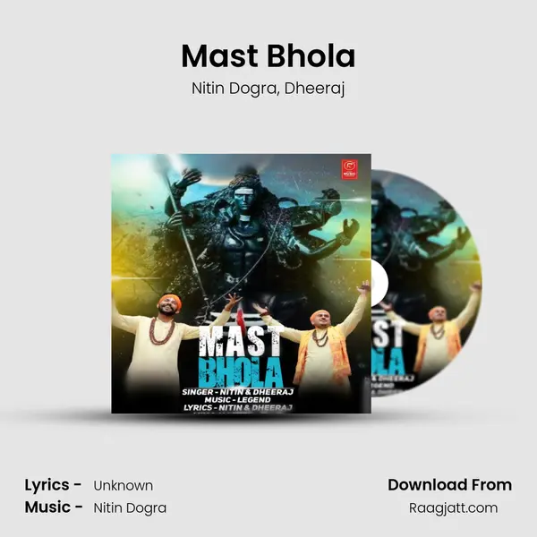 Mast Bhola mp3 song