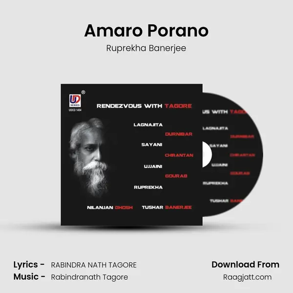 Amaro Porano - Ruprekha Banerjee album cover 