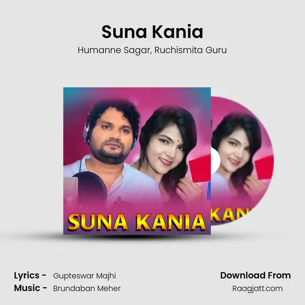 Suna Kania mp3 song