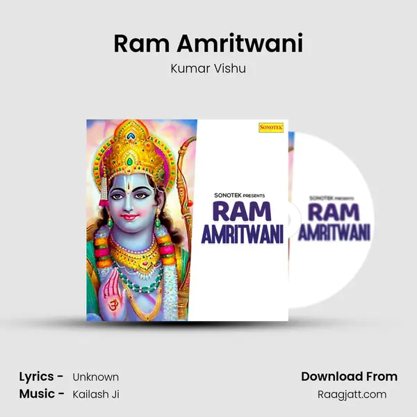 Ram Amritwani - Kumar Vishu album cover 