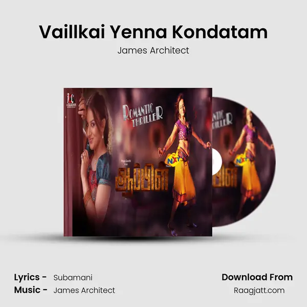 Vaillkai Yenna Kondatam - James Architect album cover 