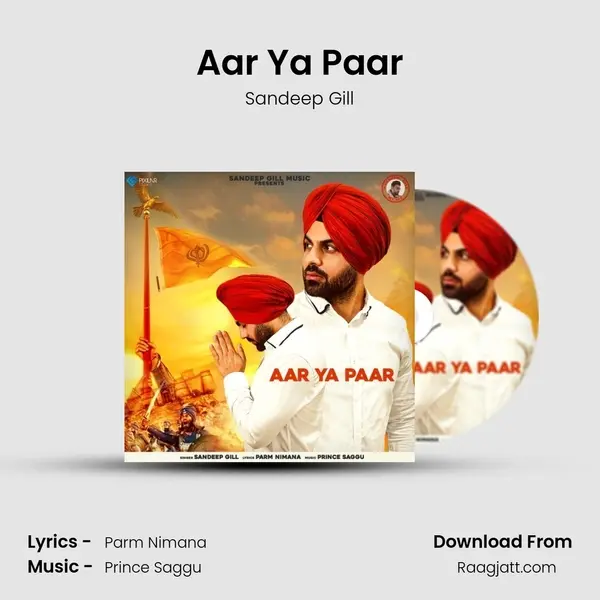 Aar Ya Paar - Sandeep Gill album cover 