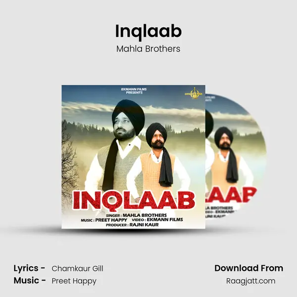 Inqlaab mp3 song