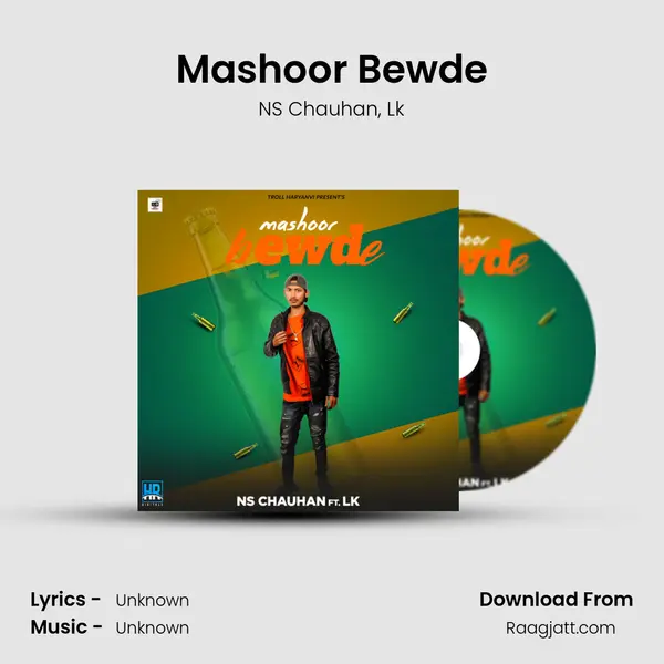 Mashoor Bewde - NS Chauhan album cover 