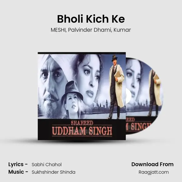 Bholi Kich Ke - MESHI album cover 