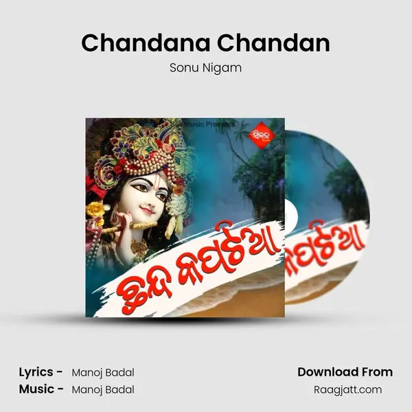 Chandana Chandan - Sonu Nigam album cover 