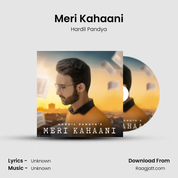 Meri Kahaani mp3 song