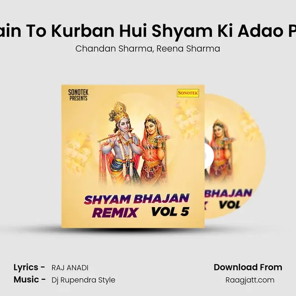 Main To Kurban Hui Shyam Ki Adao Par - Chandan Sharma album cover 