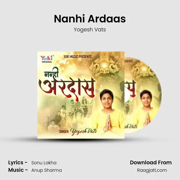 Nanhi Ardaas mp3 song