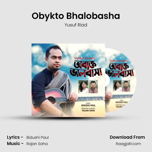 Obykto Bhalobasha mp3 song