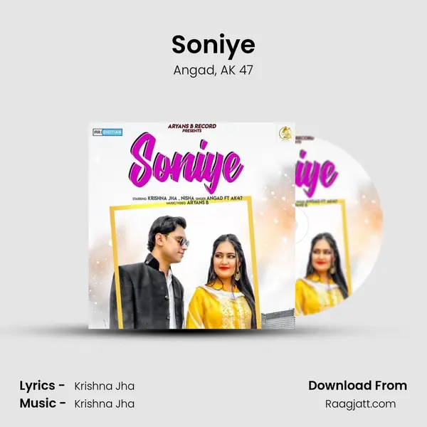 Soniye mp3 song