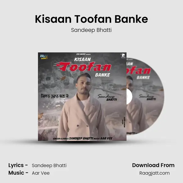 Kisaan Toofan Banke - Sandeep Bhatti album cover 