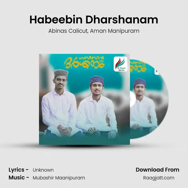 Habeebin Dharshanam mp3 song