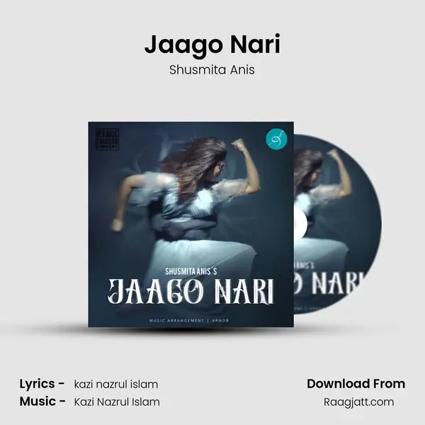 Jaago Nari - Shusmita Anis album cover 