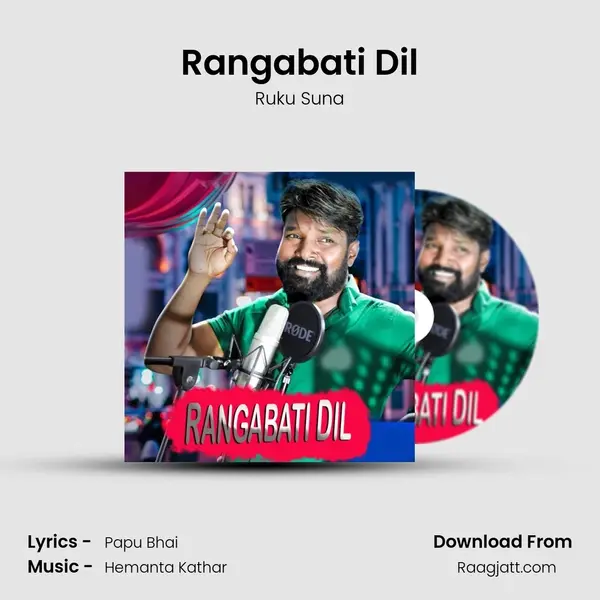 Rangabati Dil mp3 song